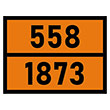    558-1873,   (, 400300 )